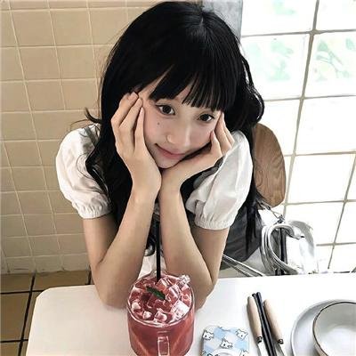 心田